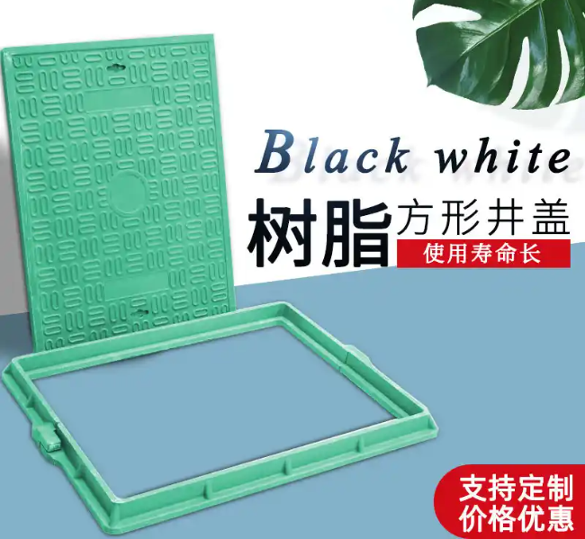 宜春树脂复合电力方井展示